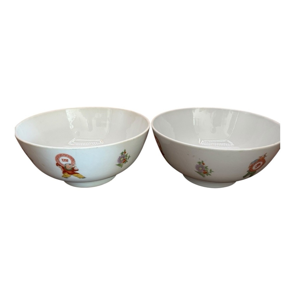 Vintage Chinese Porcelain Bowls Set of 2 Children Floral Hand Painted 4.5 Inch